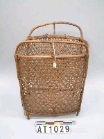 藏品(籐背籃)的圖片